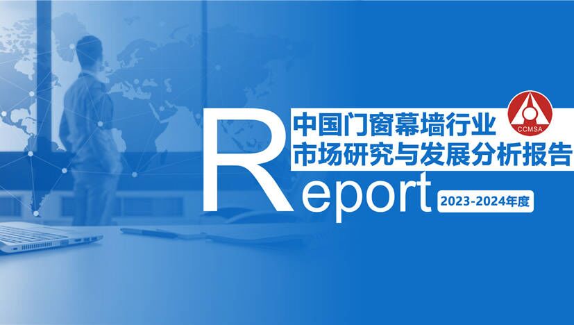 2024������桰�����صǈ�